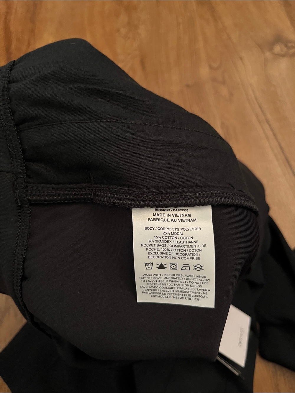 NWT Nike 24.7 ImpossiblySoft Joggers - Picture 9 of 12